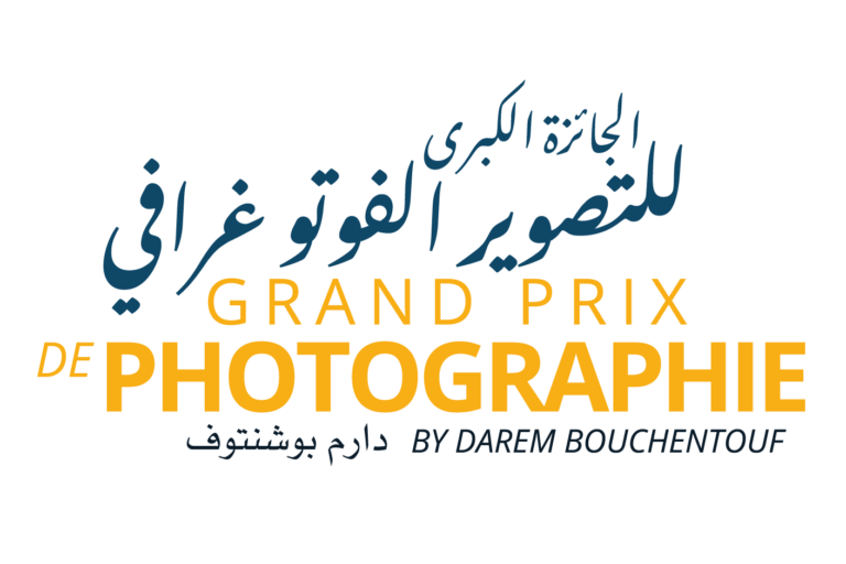 Logo Concours Photo