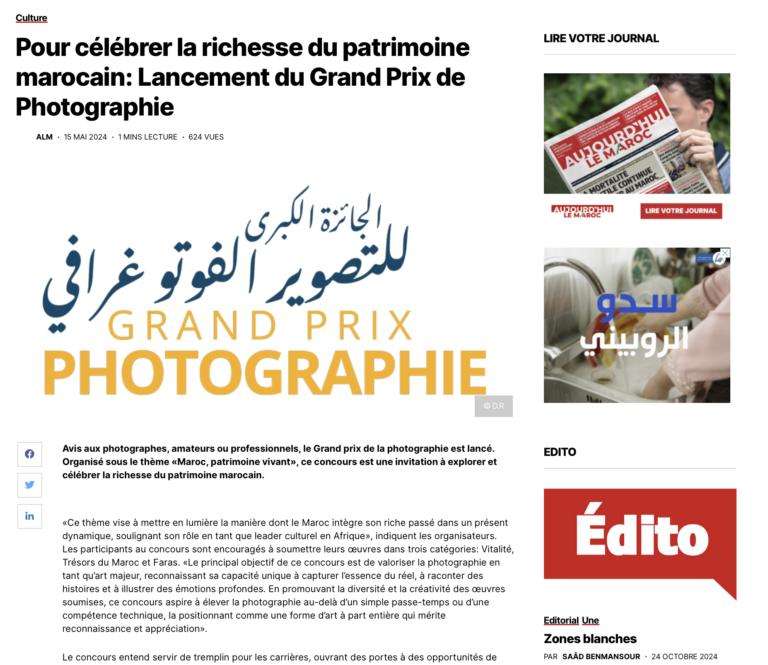 Capture d’écran 2024-10-25 à 02.34.10