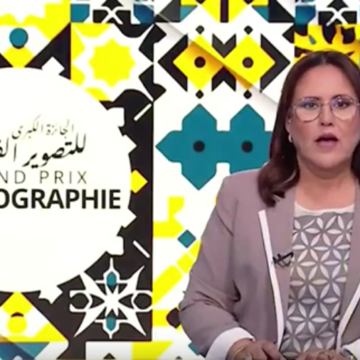Screenshot 2024-10-30 at 10-18-45 Le Grand Prix Photo au journal amazigh – YouTube