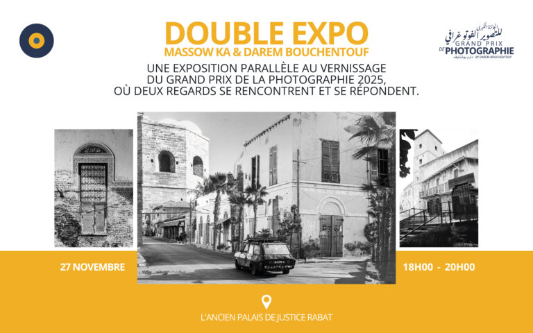 GPP25-Annoce-DoubleExpo-V1